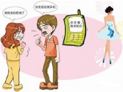 富顺县寻人公司就单身女孩失踪原因总结